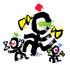 筆文字